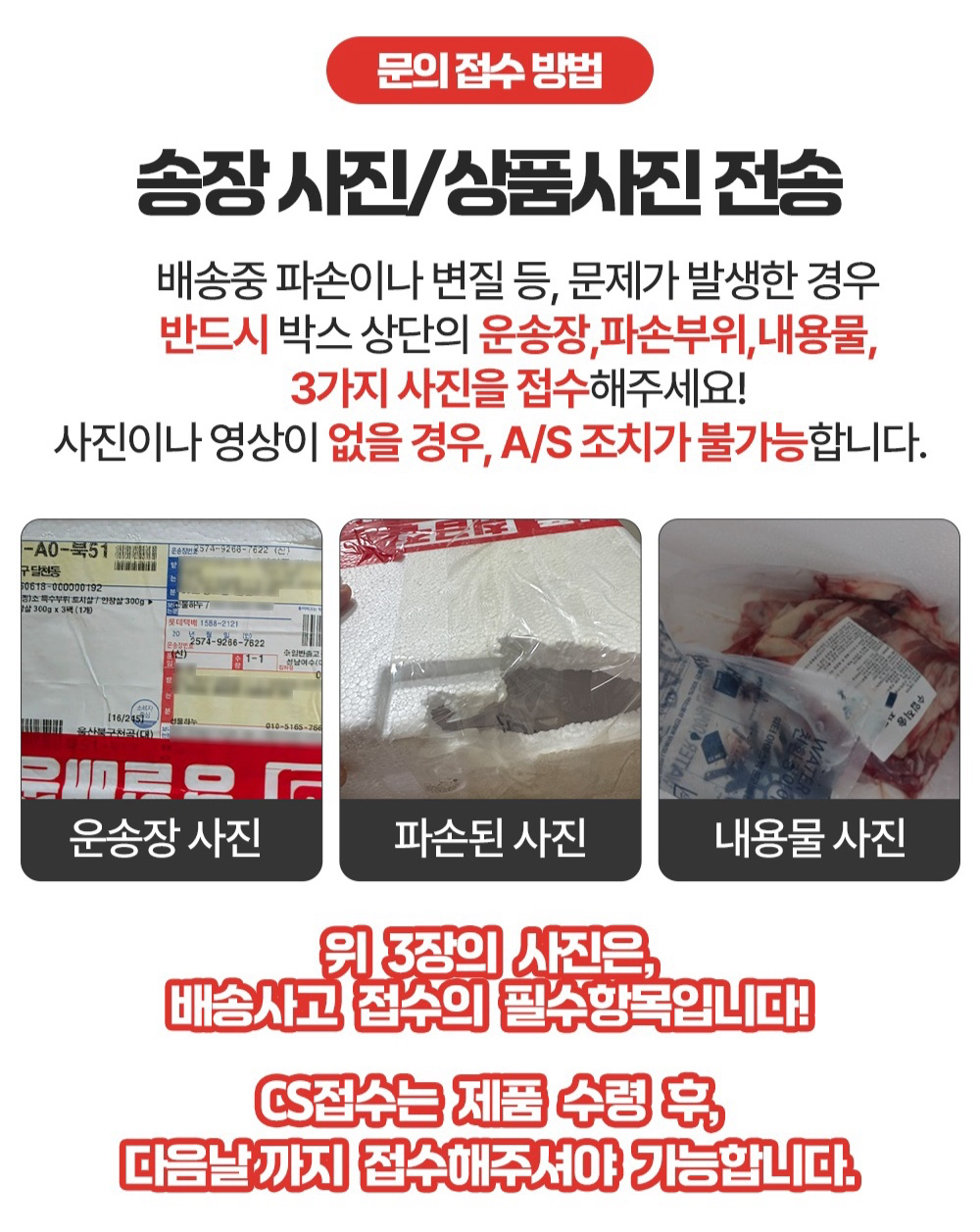 Post image 37