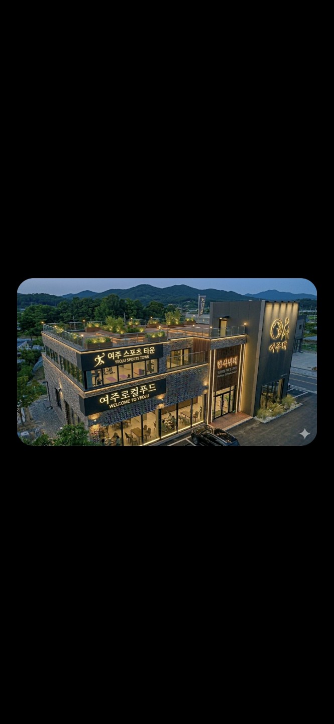 그냥 심심해서 만들어 봅니다