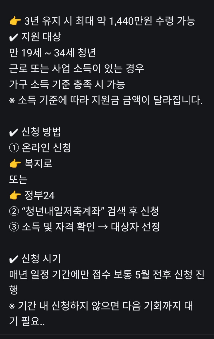 Post image 3
