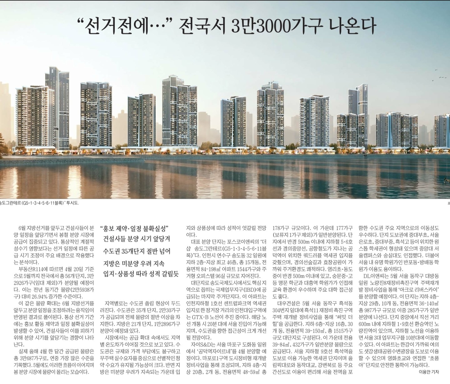 Post image 9