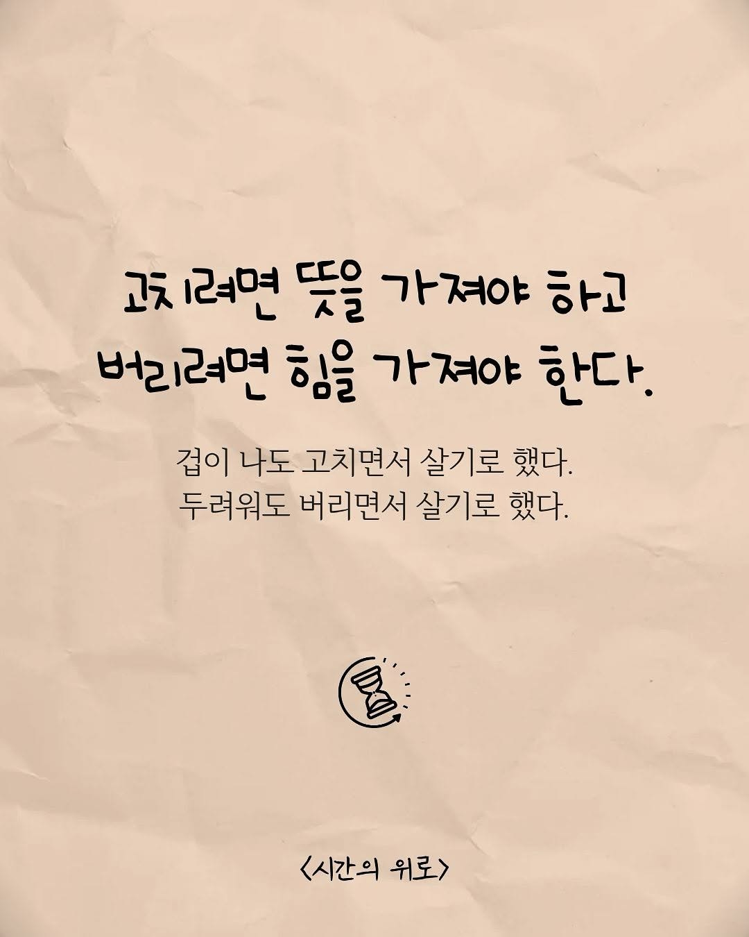 Post image 6