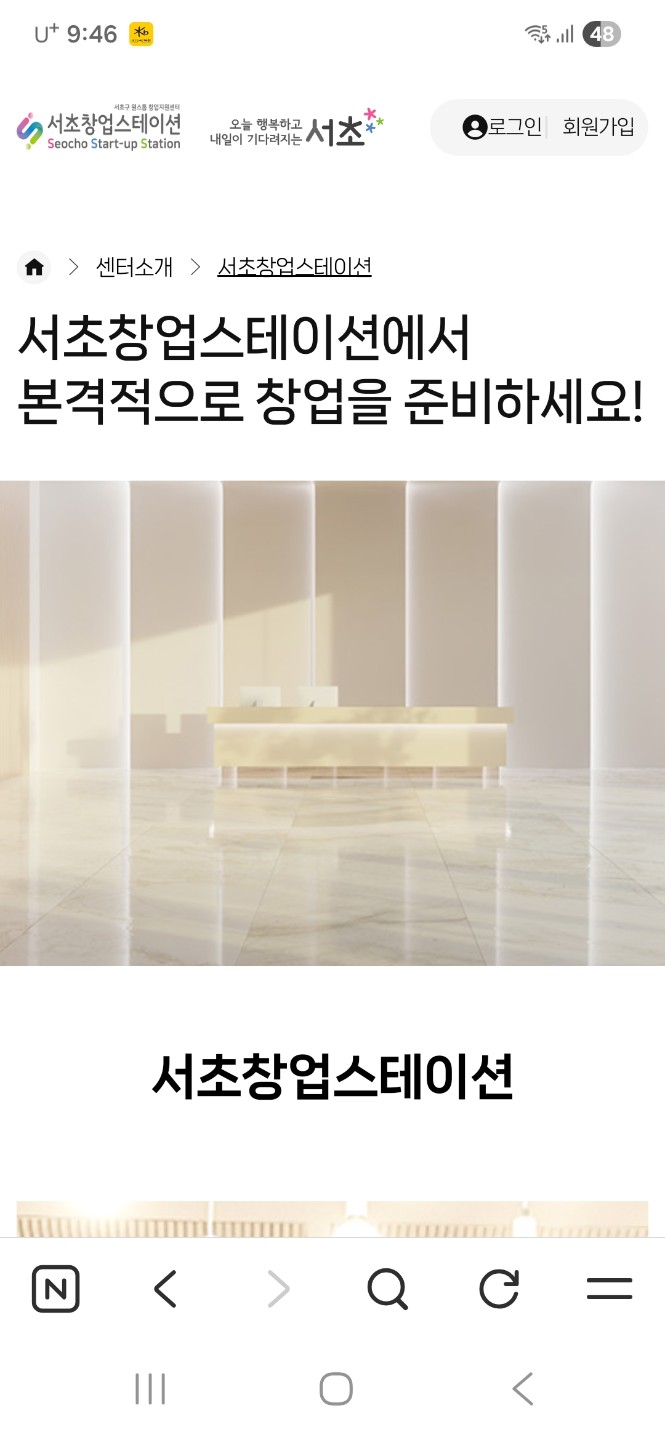 Post image 8