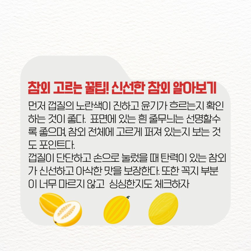 Post image 14