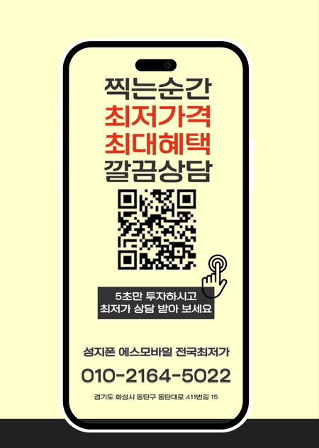 Post image 31