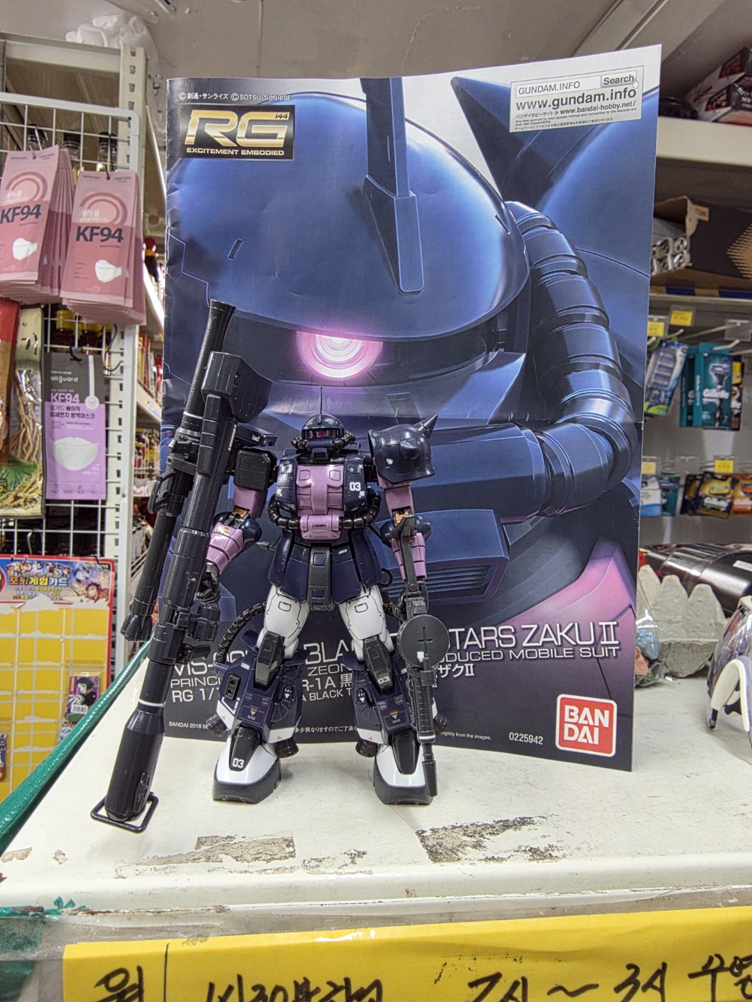 Post image 5