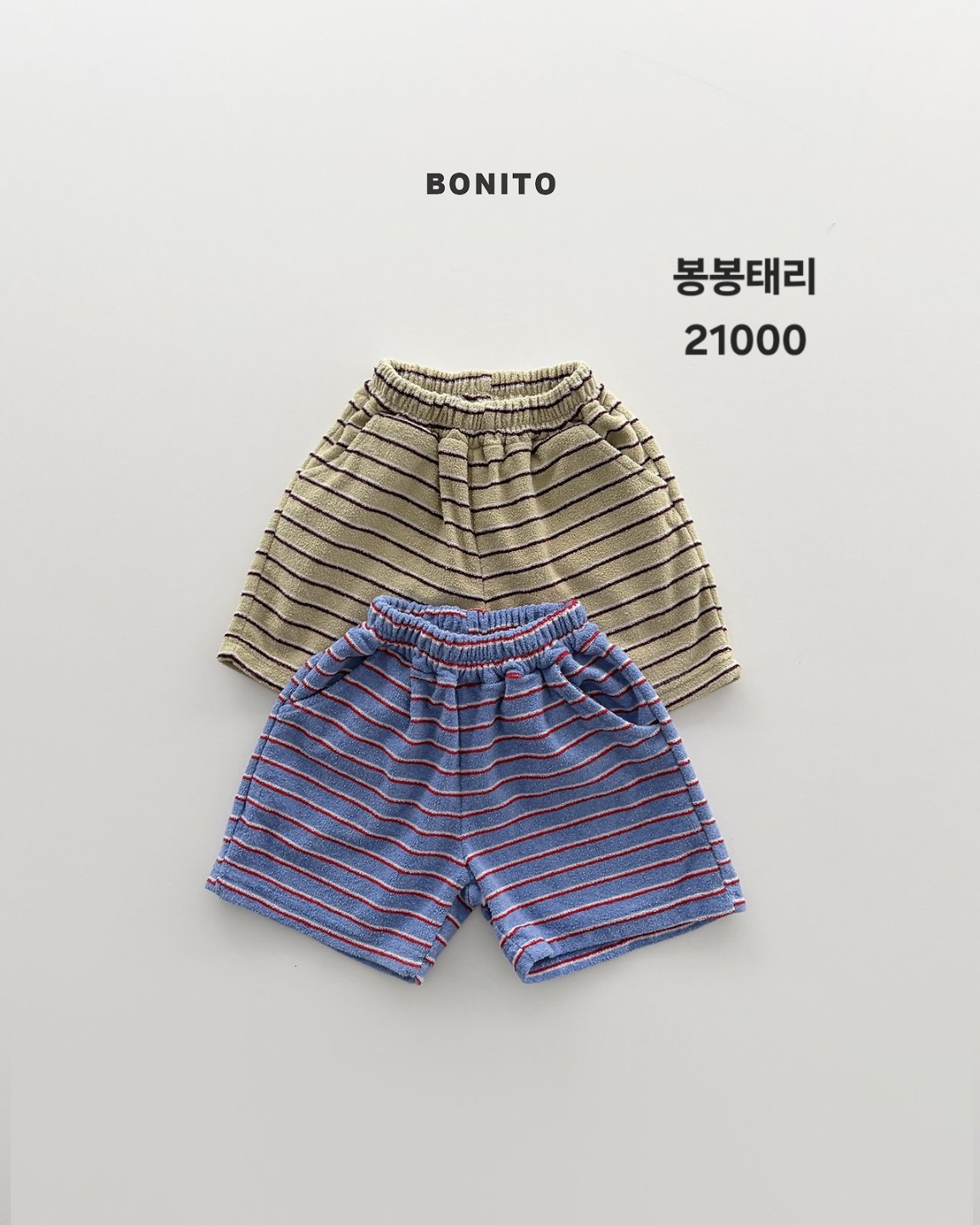 Post image 8