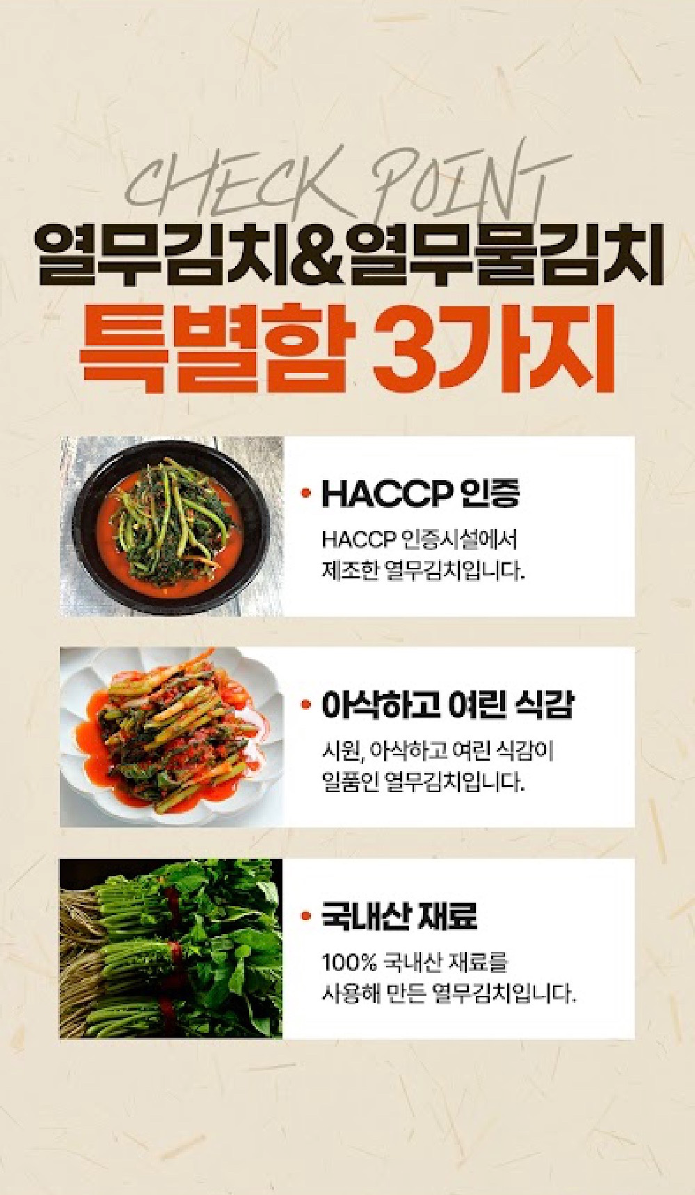 Post image 20
