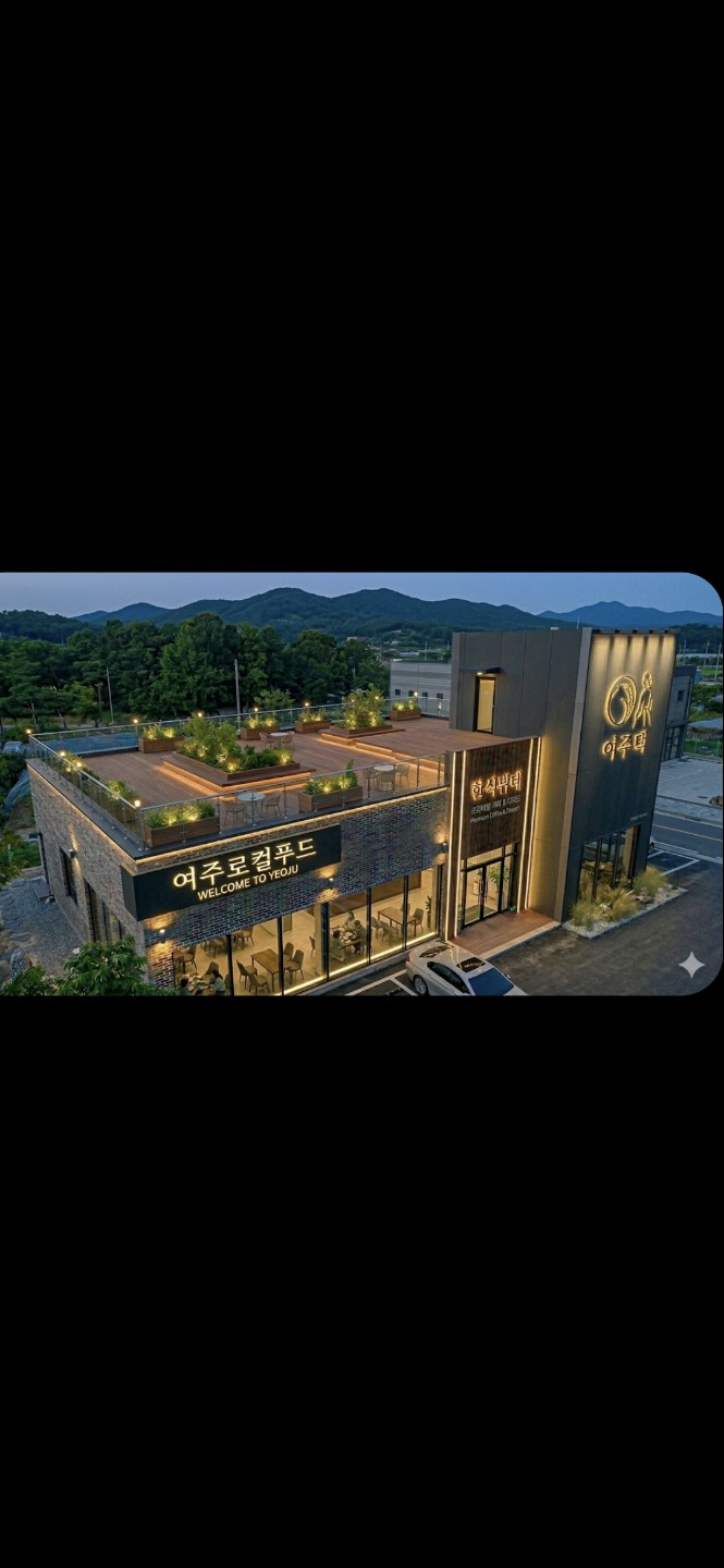 그냥 심심해서 만들어 봅니다