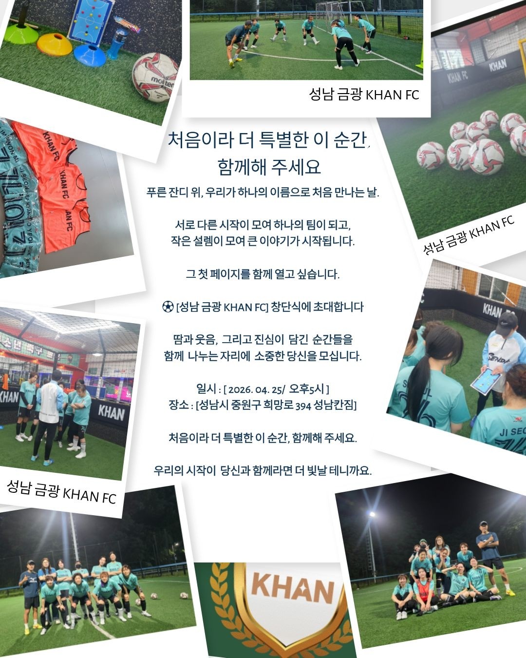 Post image 15
