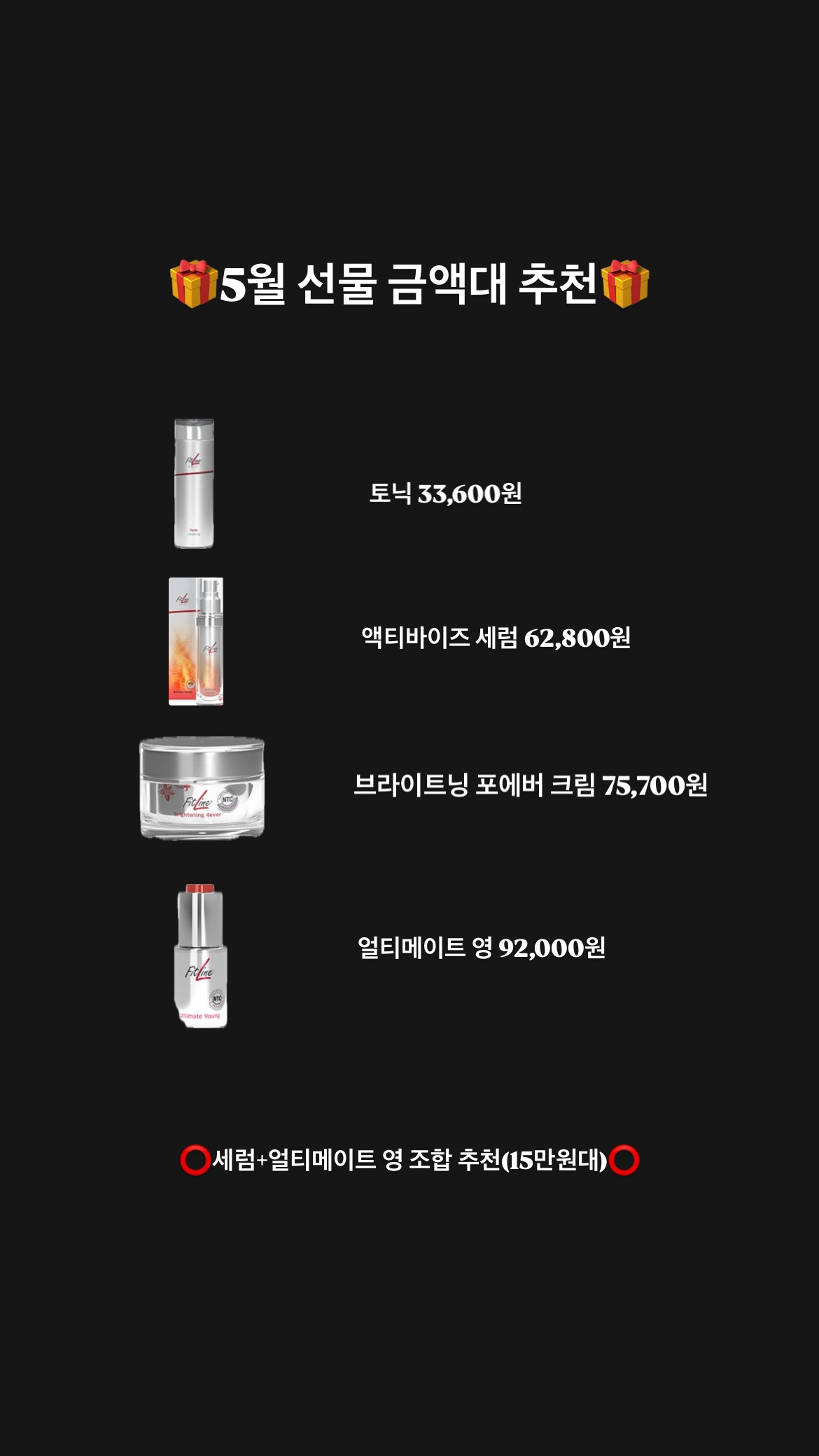 Post image 20