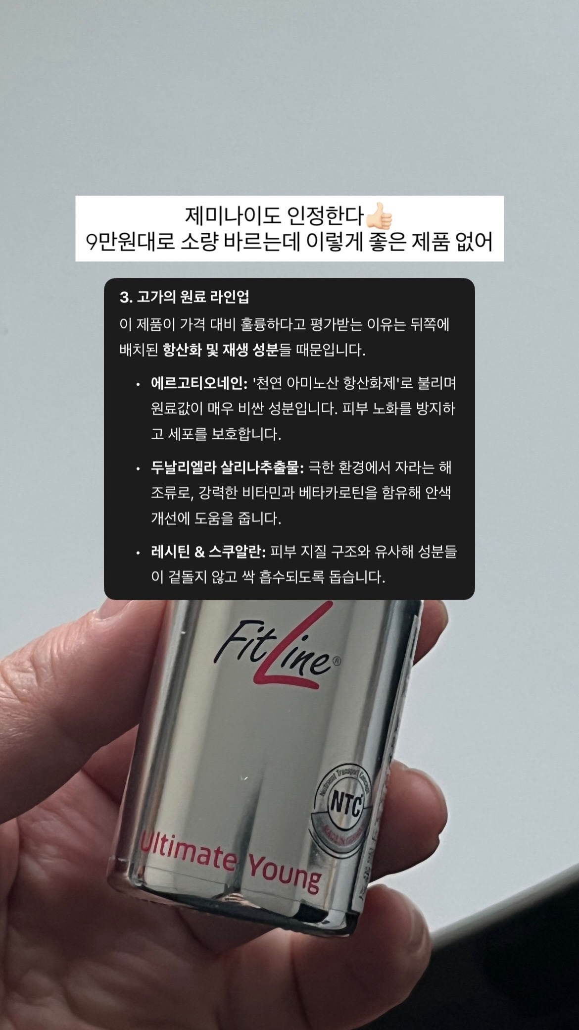 Post image 17