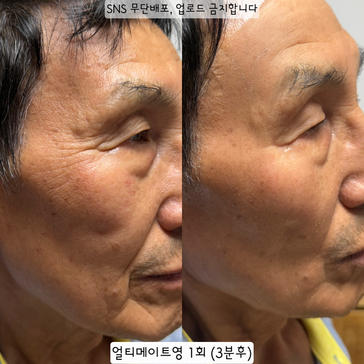 Post image 18