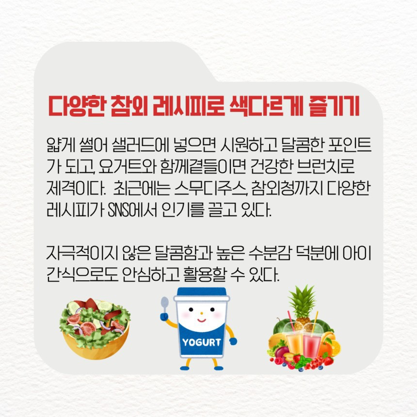 Post image 20