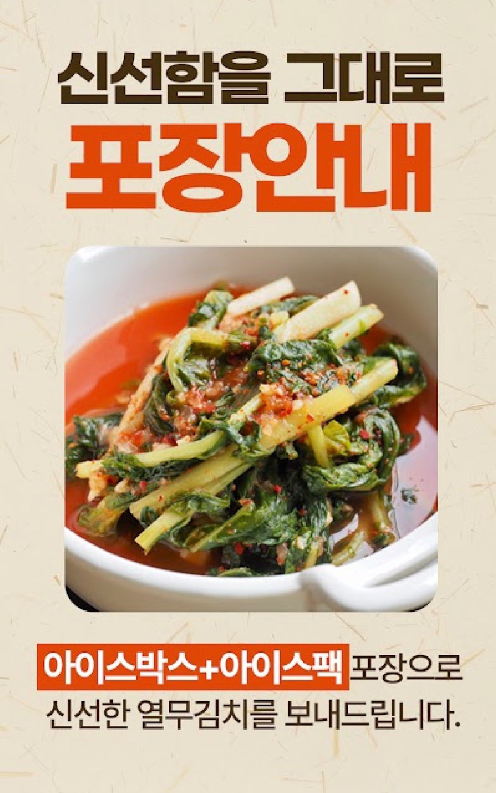 Post image 22