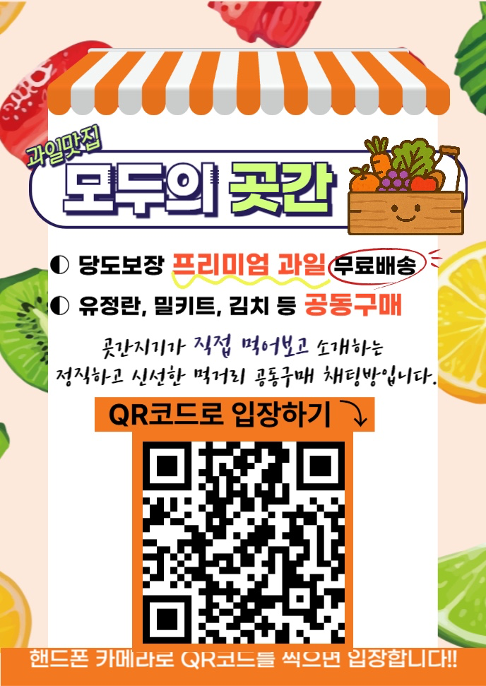 Post image 30