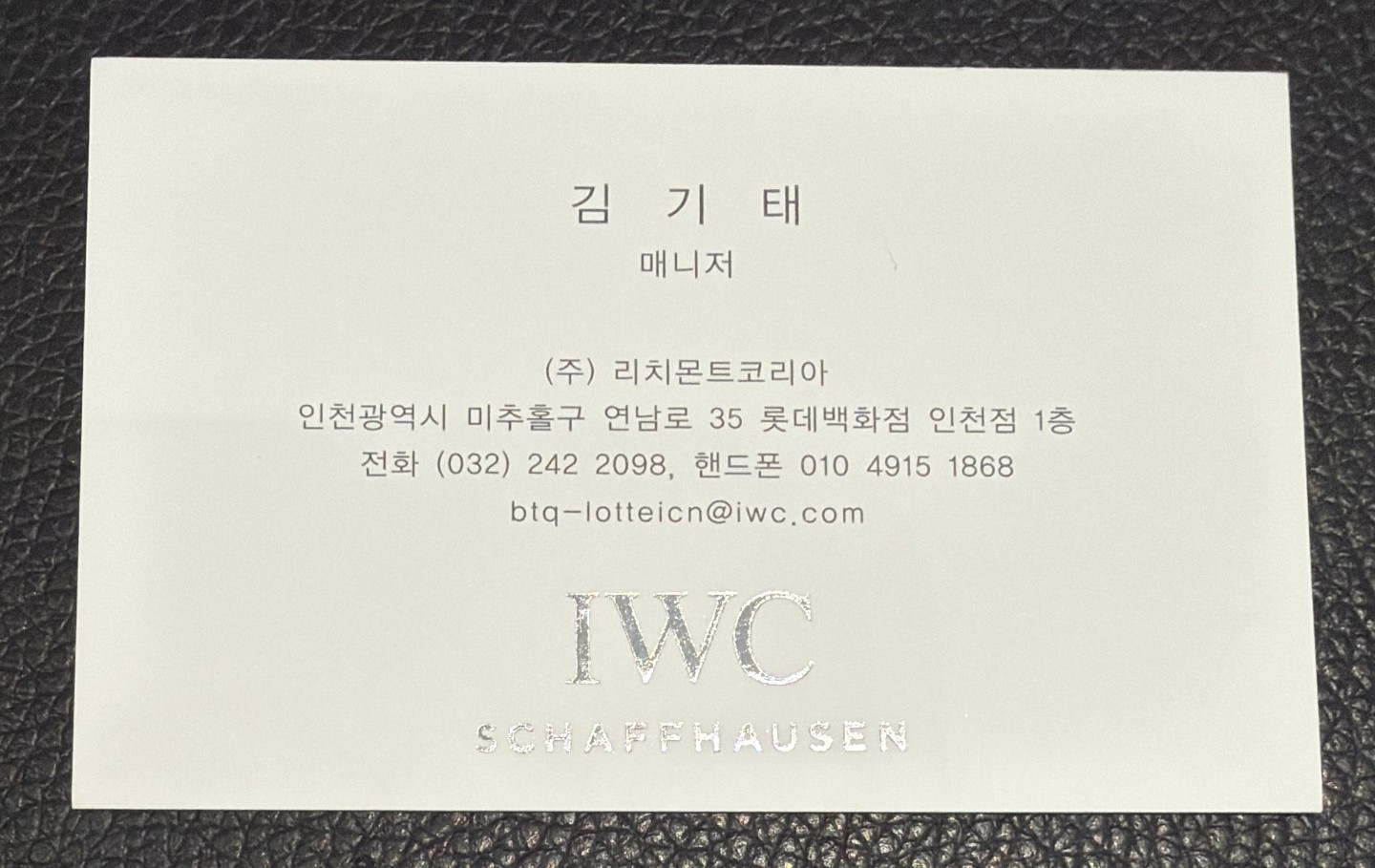 Post image 9