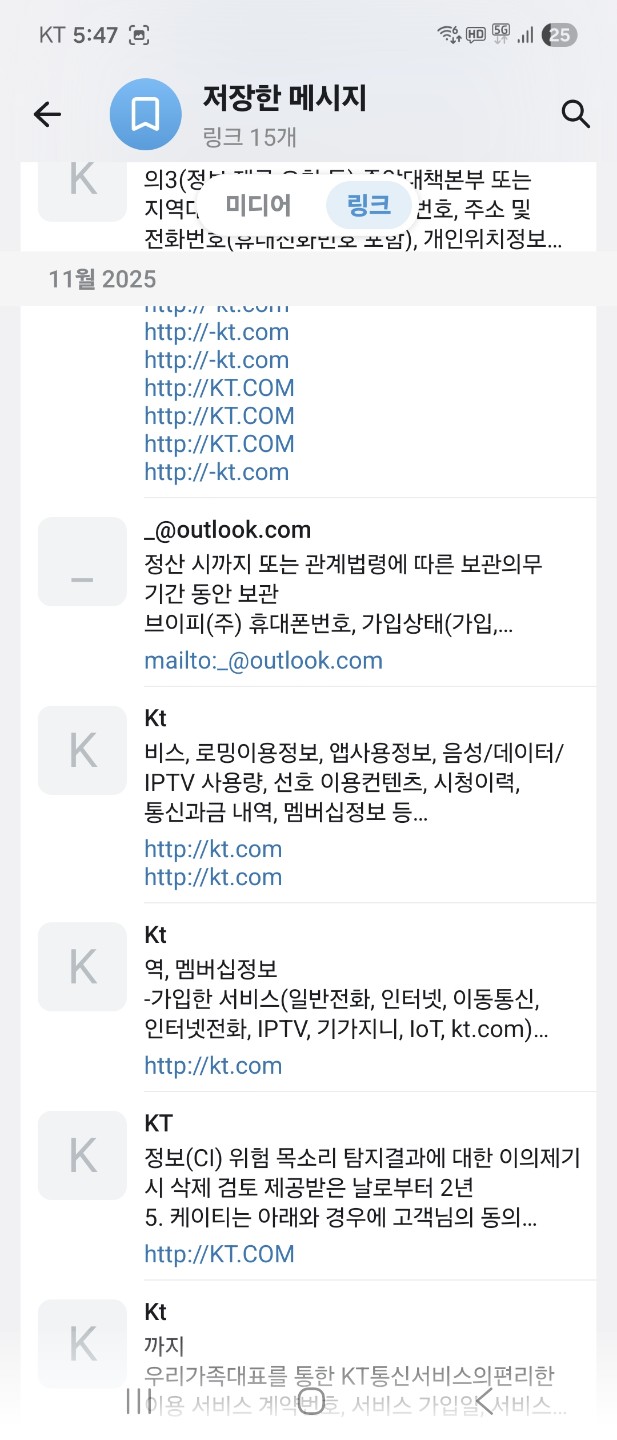 Post image 8