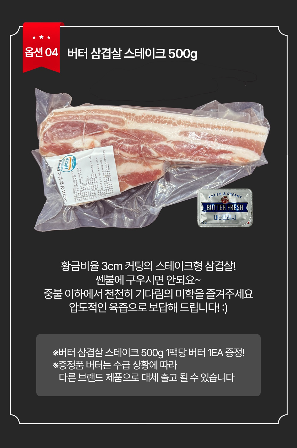 Post image 35