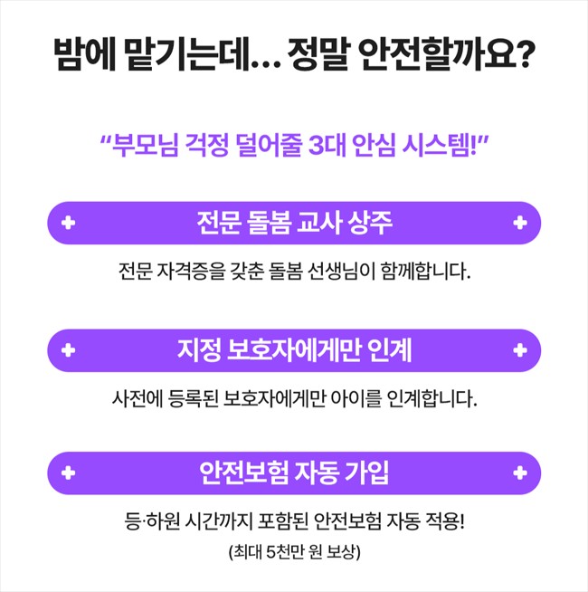 Post image 15