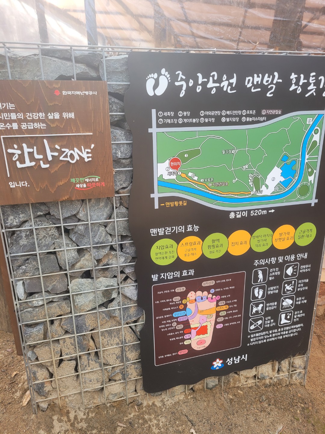 Post image 11