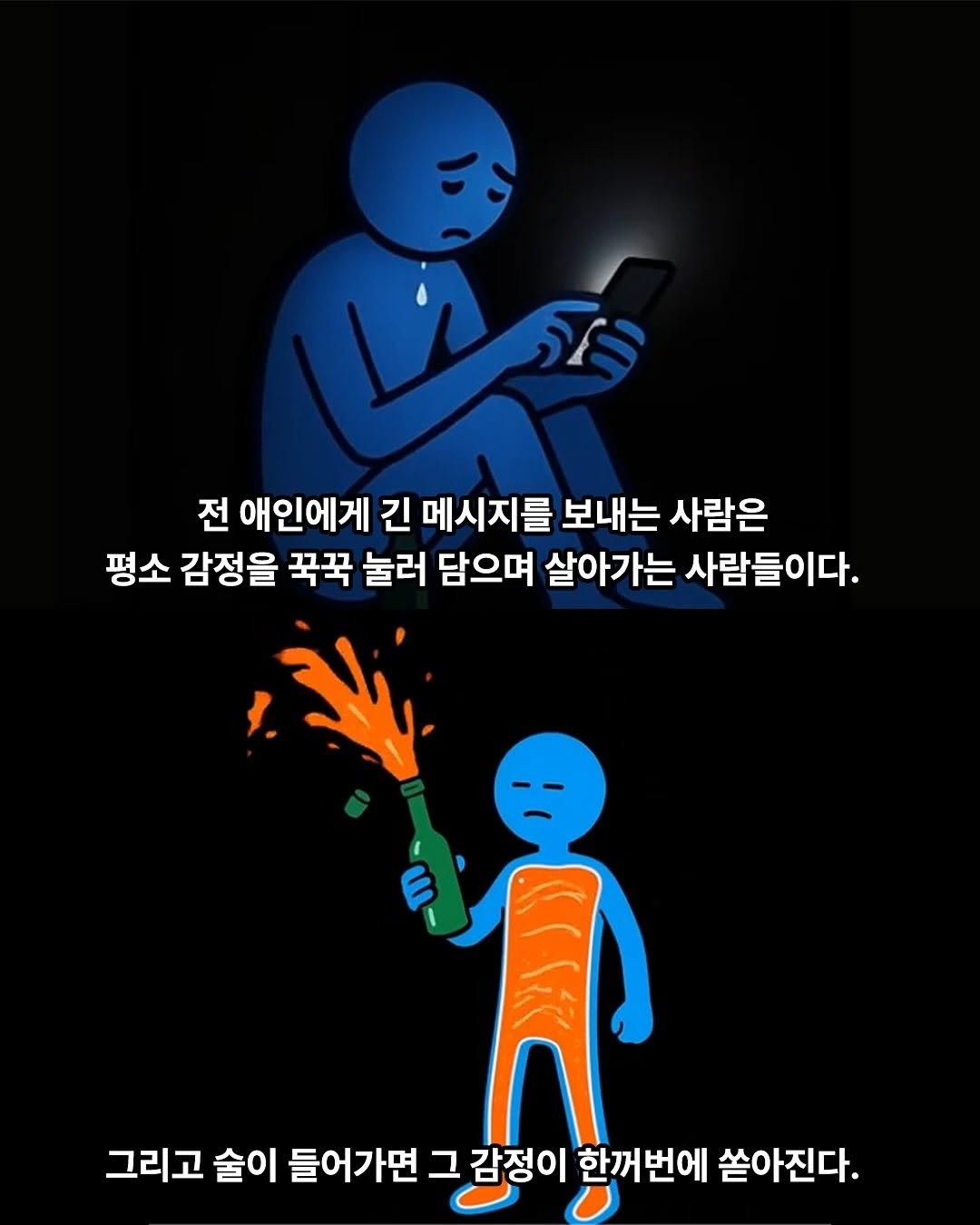 Post image 6