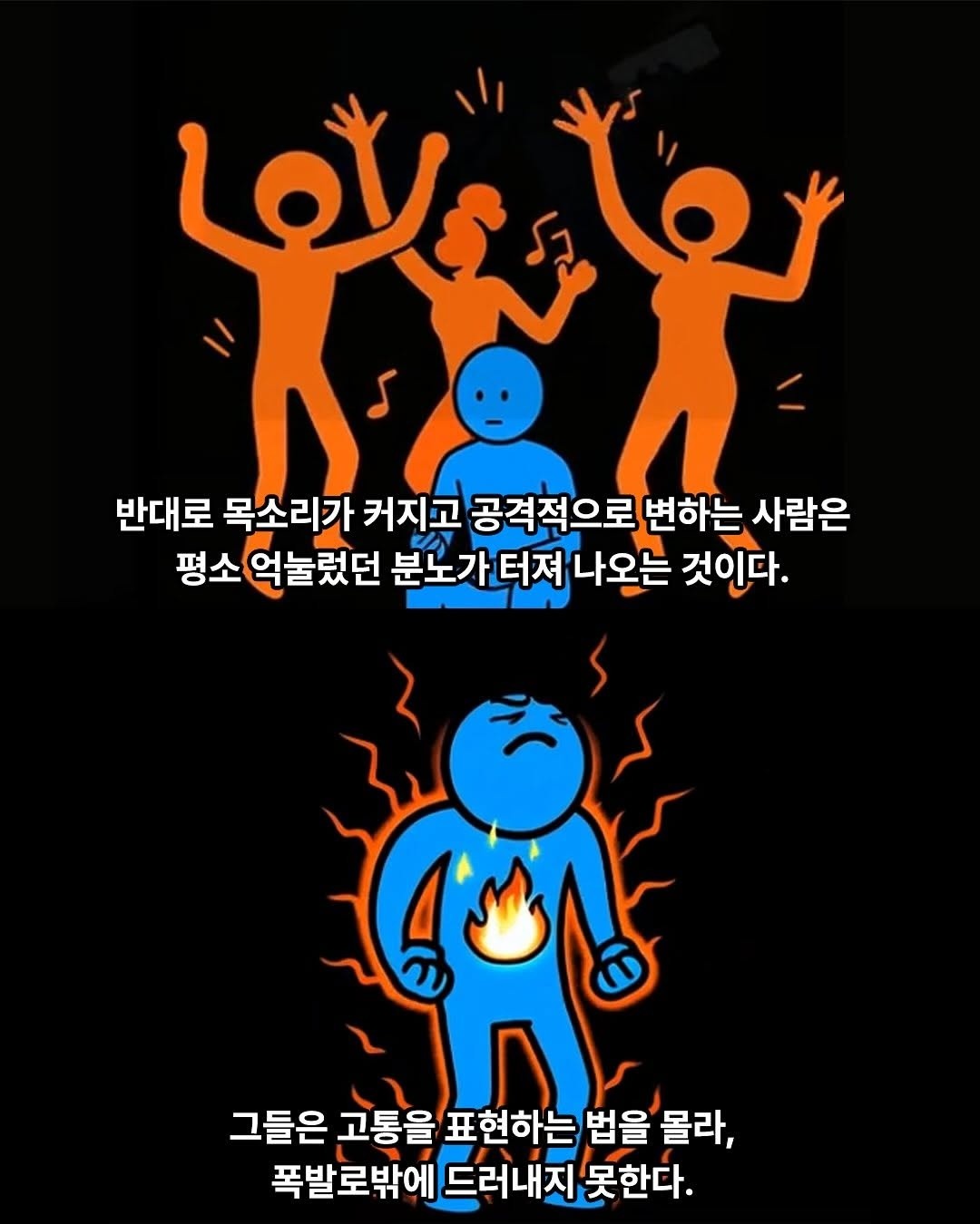 Post image 5