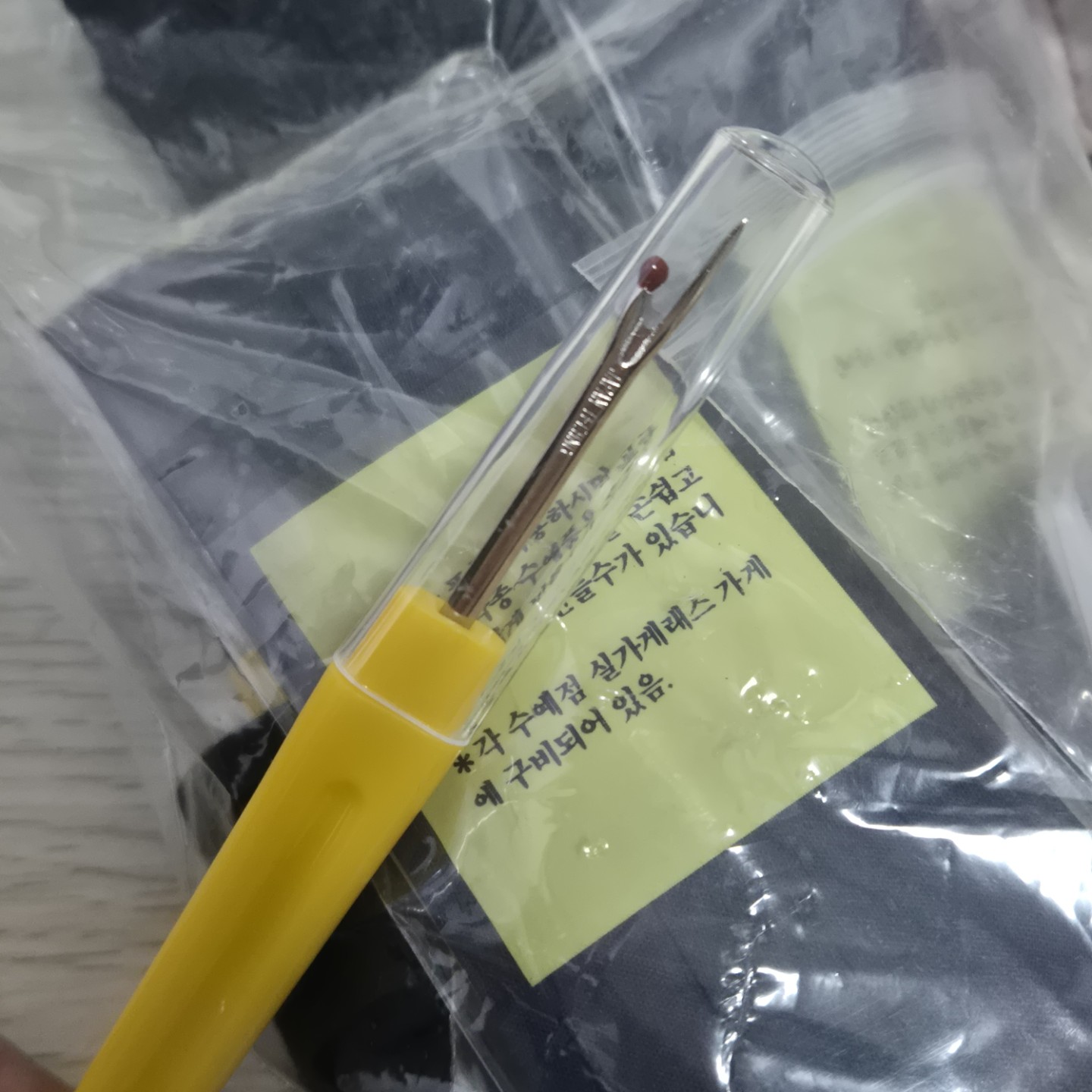 Post image 6