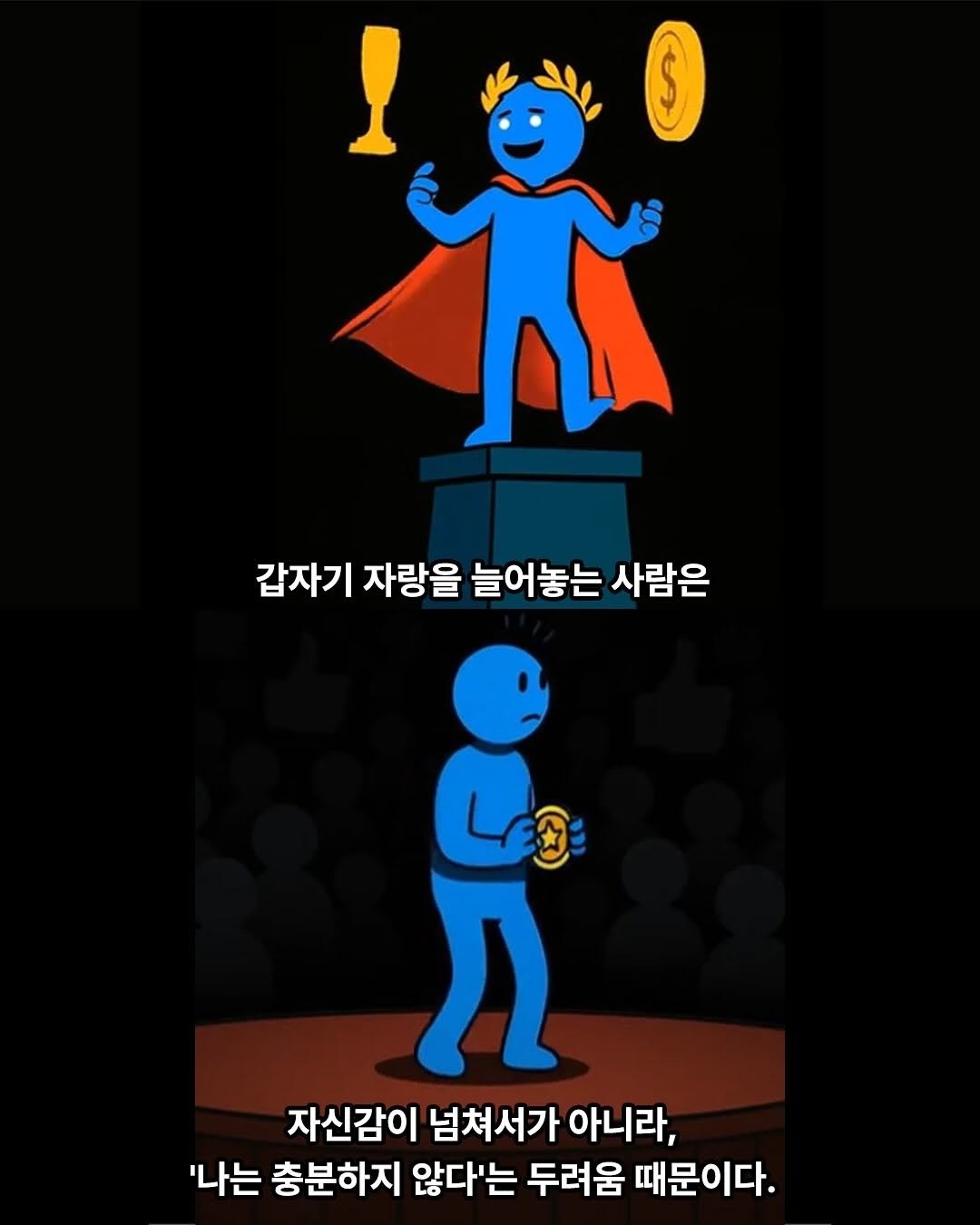 Post image 7