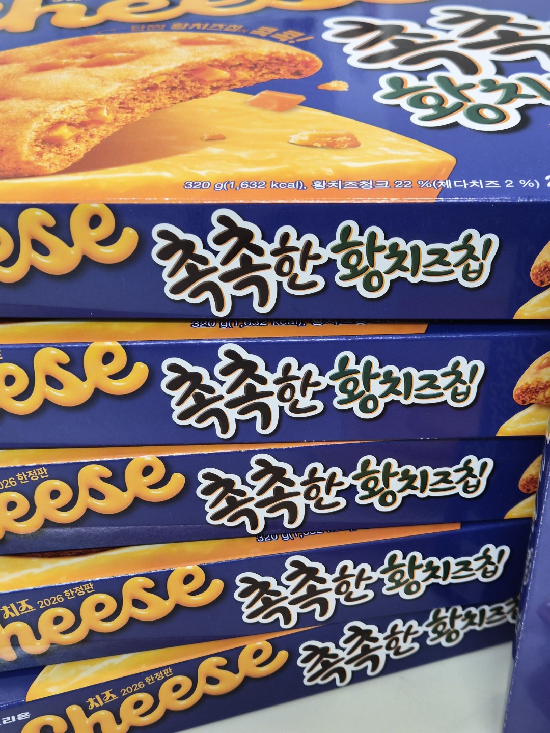 Post image 10