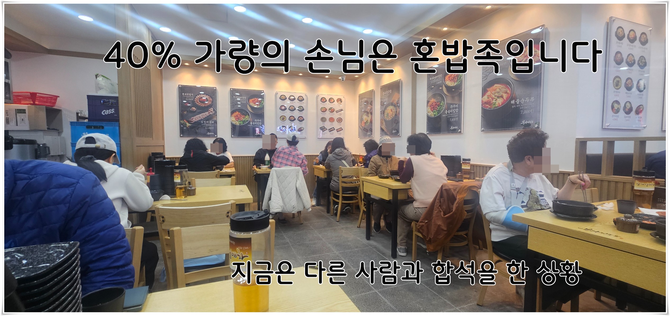 Post image 9