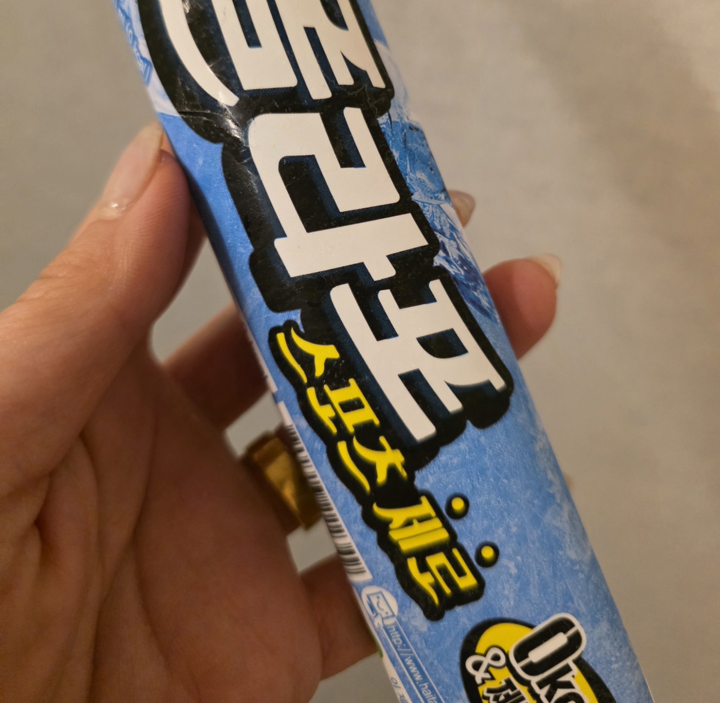 Post image 4