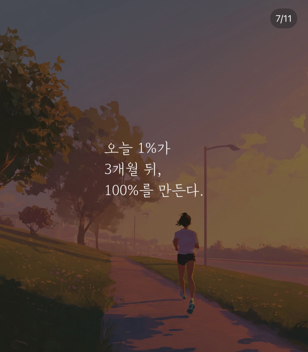 Post image 12