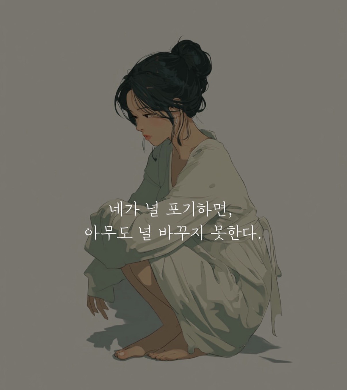 Post image 13