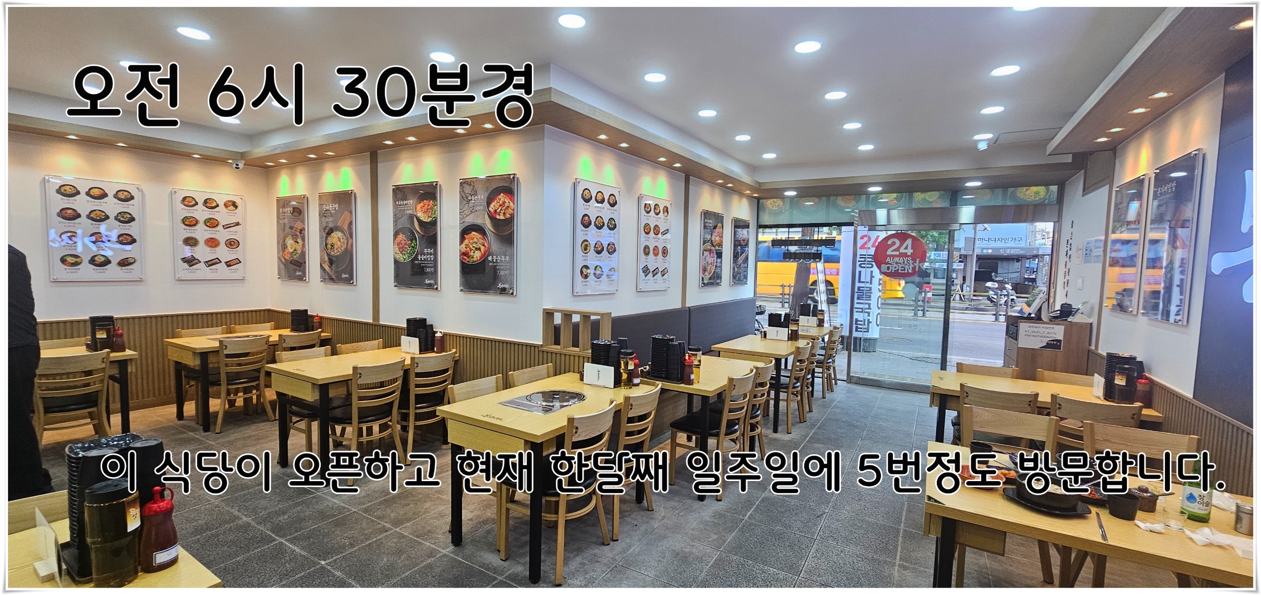 Post image 6