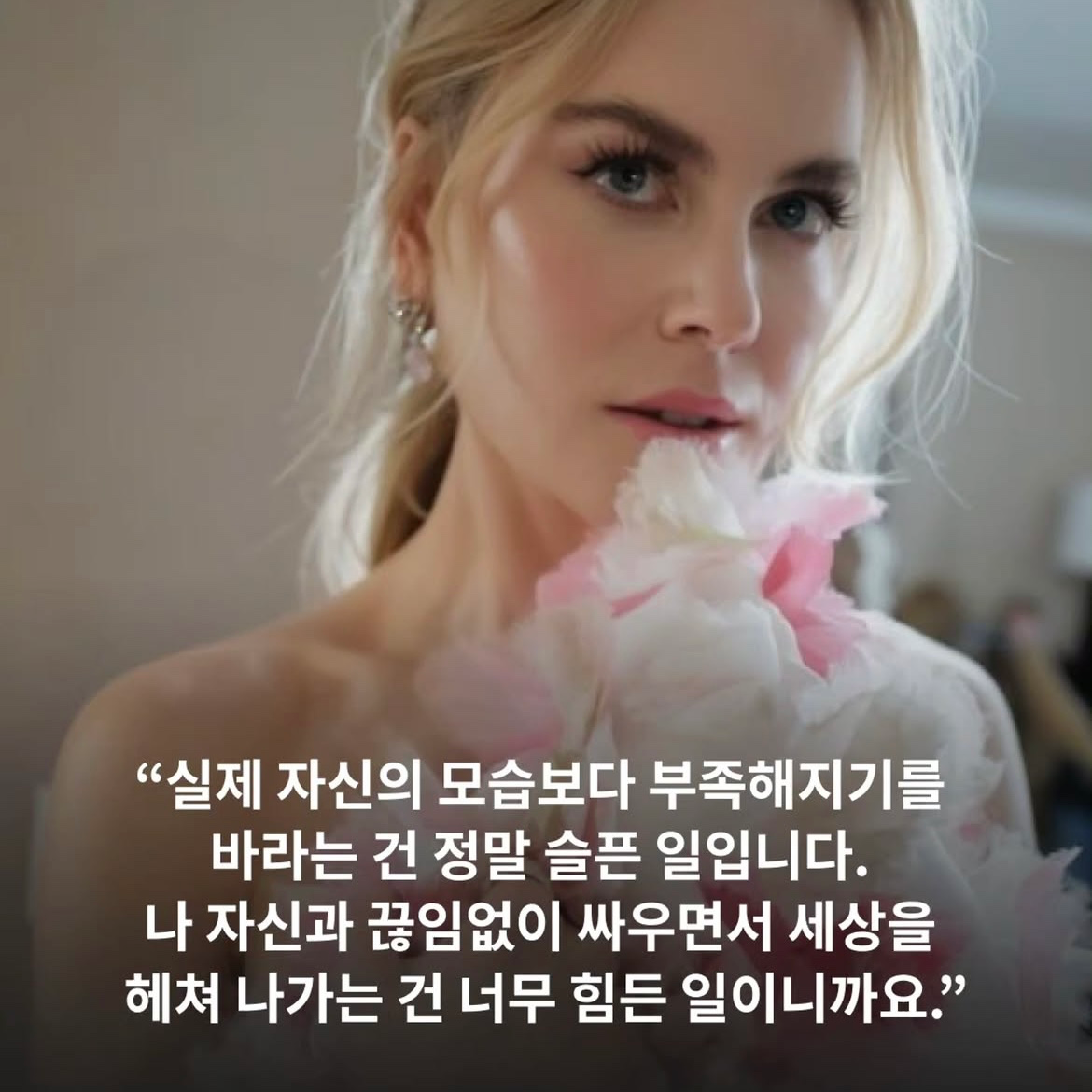 Post image 12