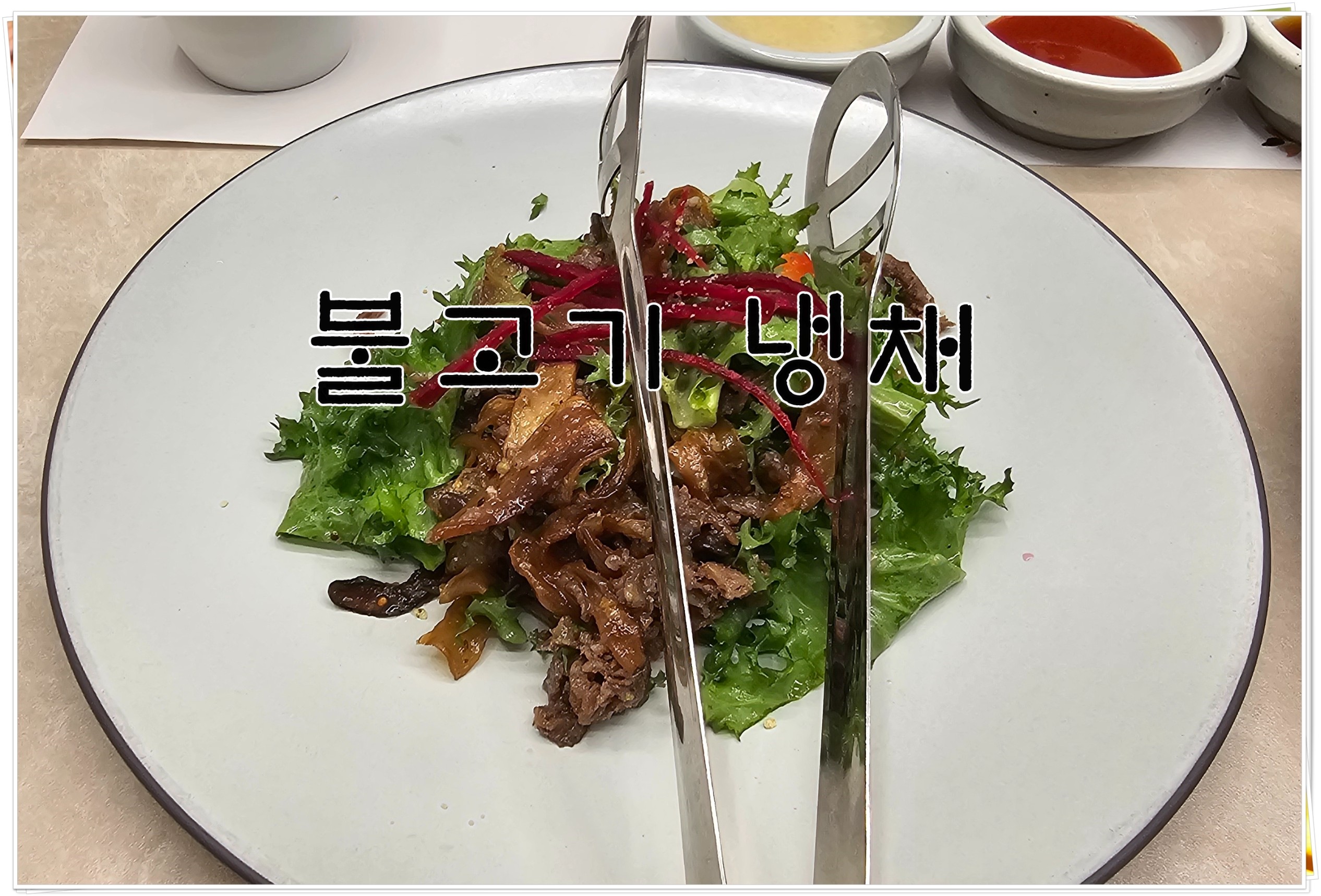 Post image 6
