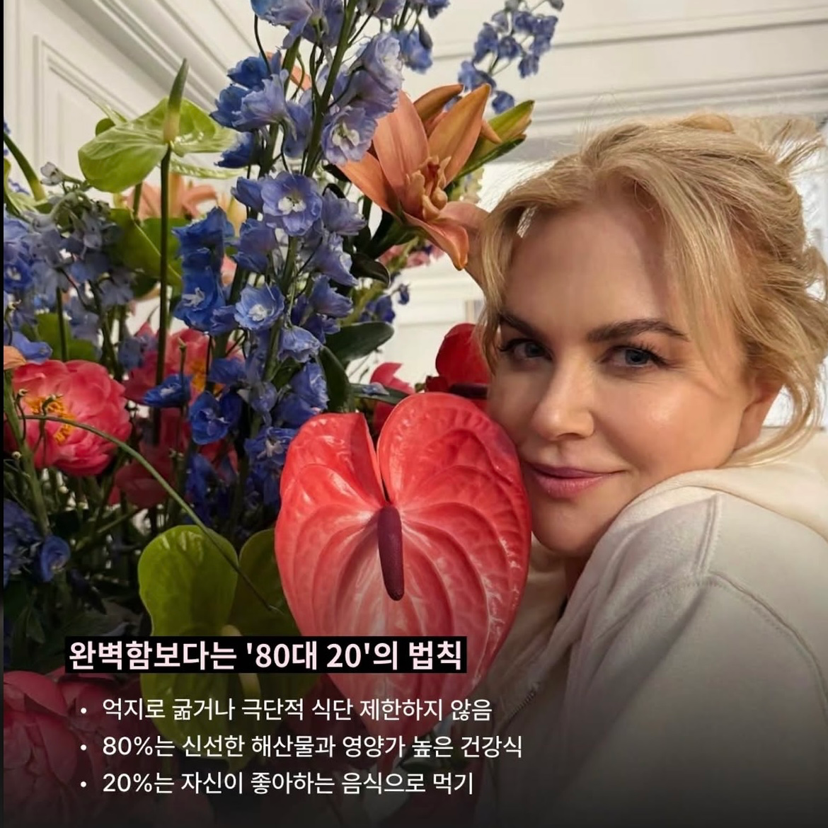 Post image 7