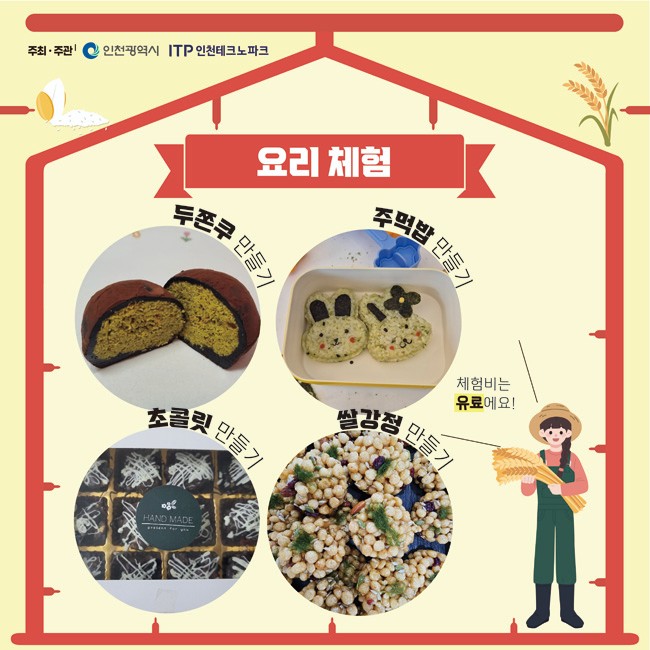 Post image 8