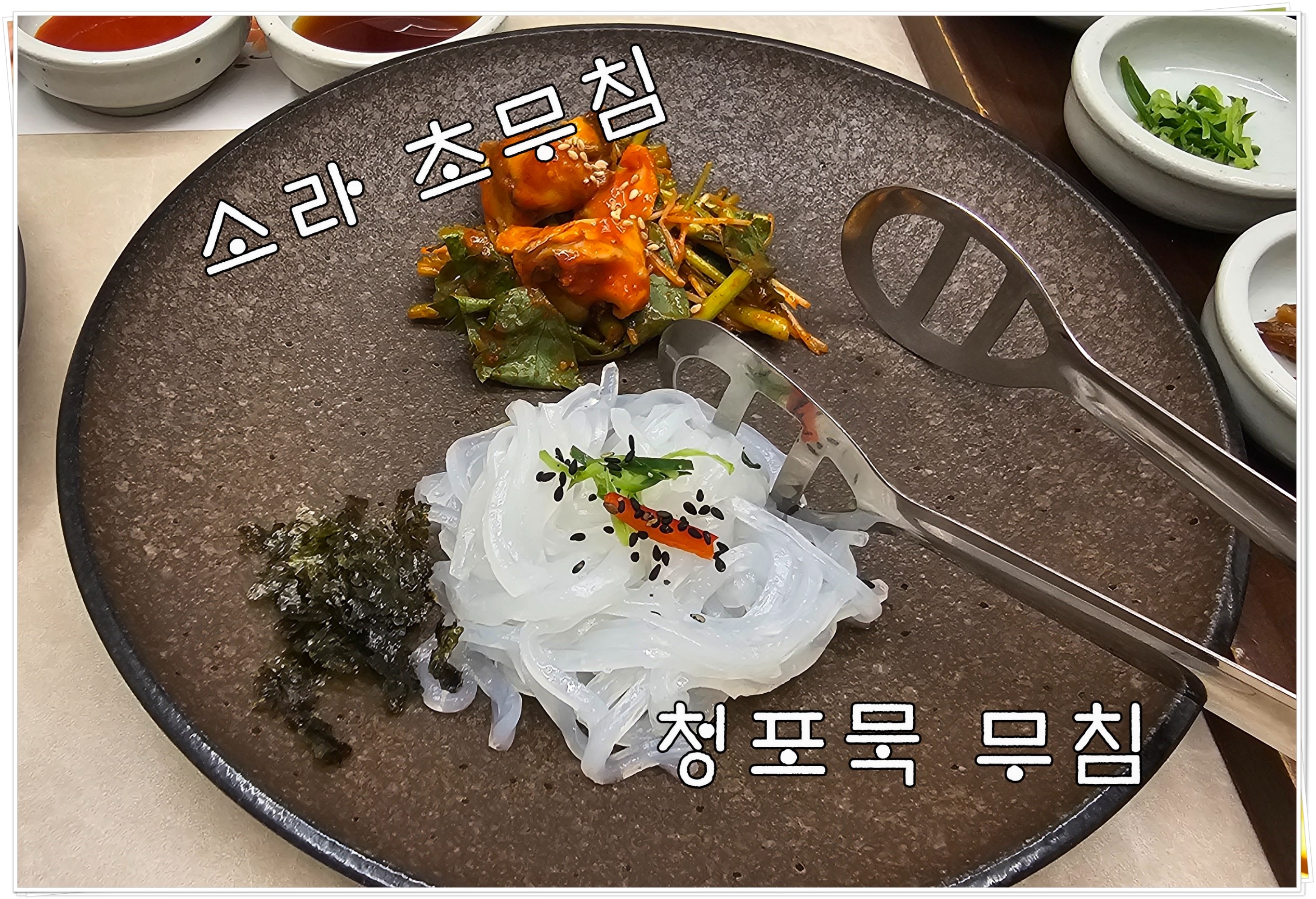 Post image 8