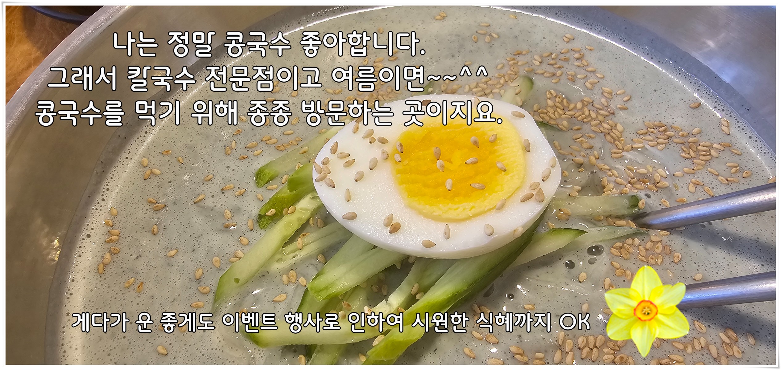 Post image 7