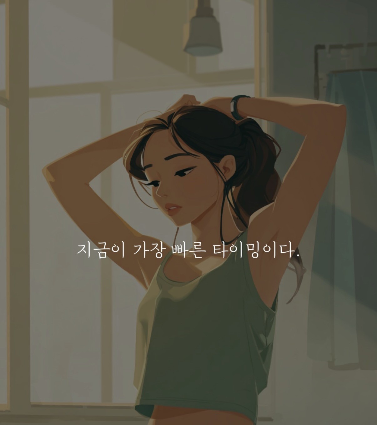 Post image 16