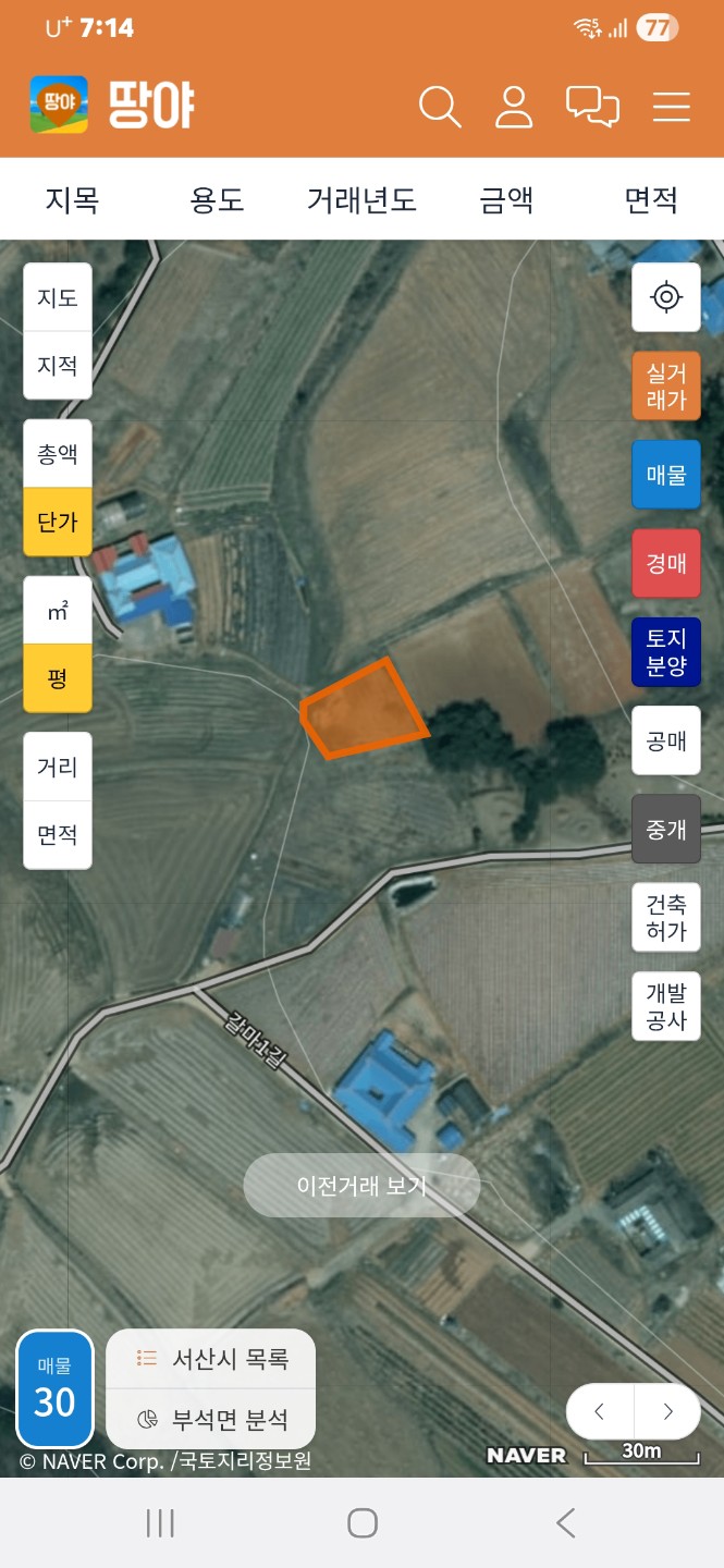 Post image 4