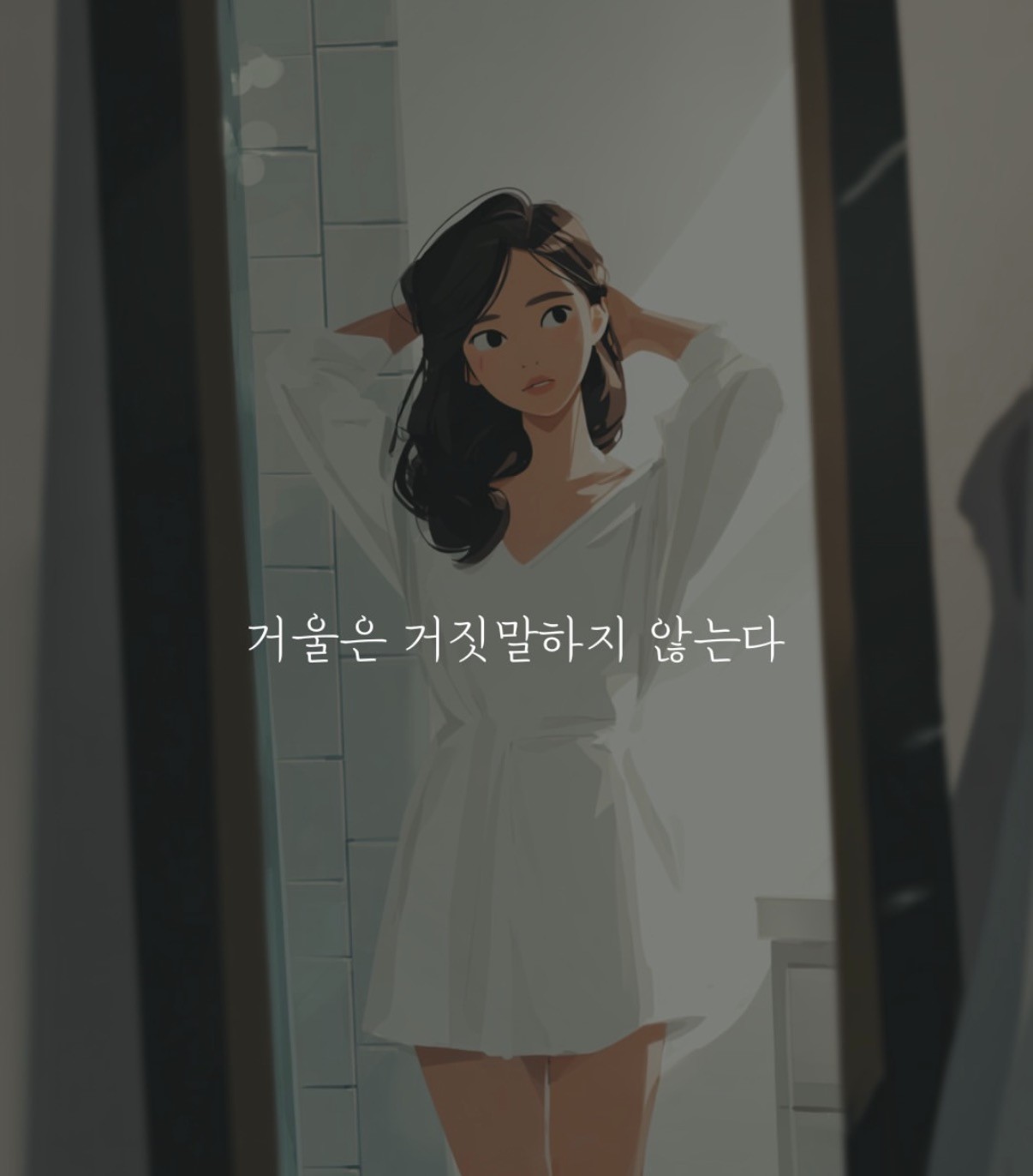 Post image 14
