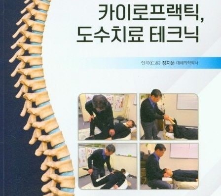Post image 5