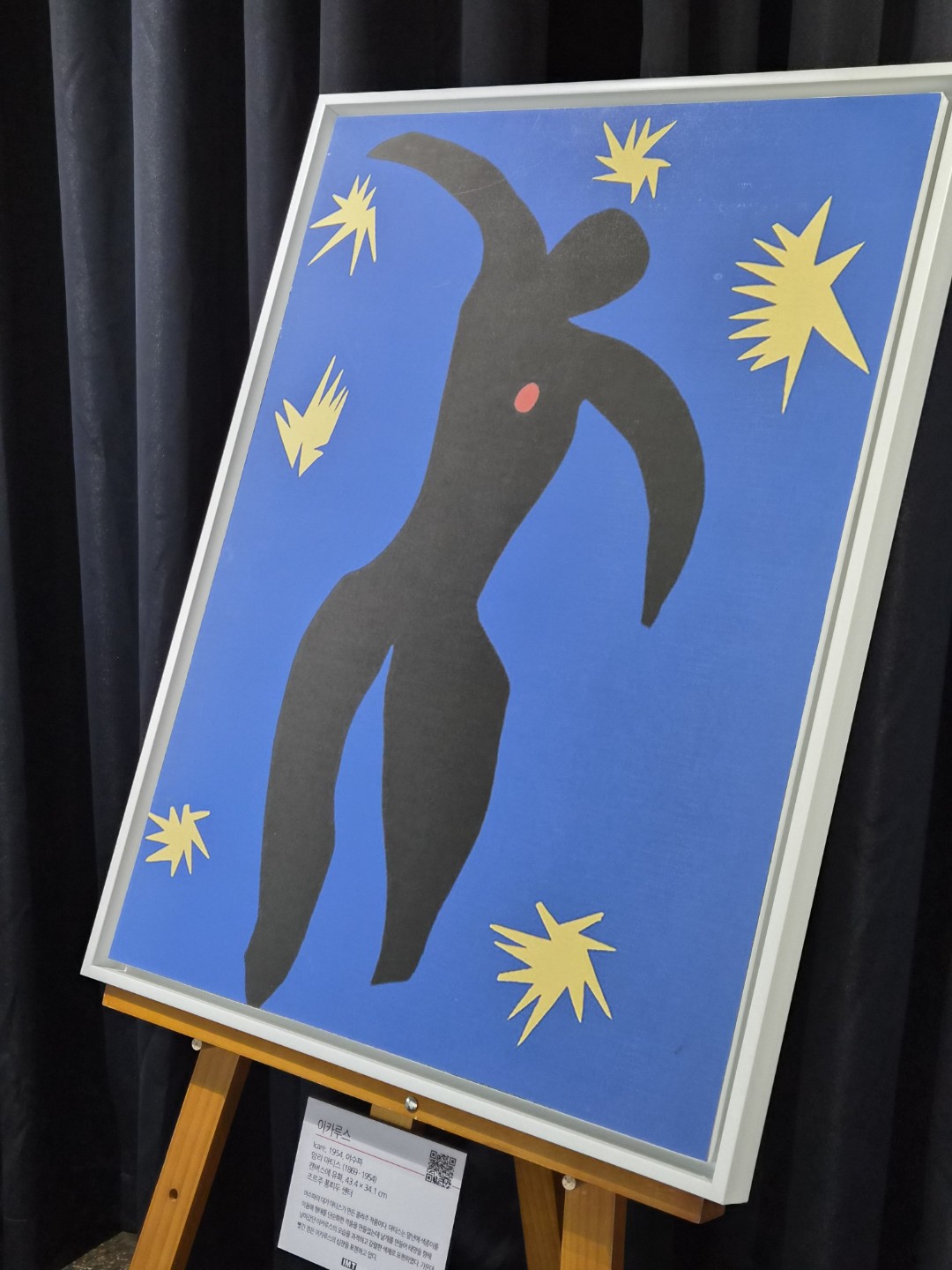 Post image 12
