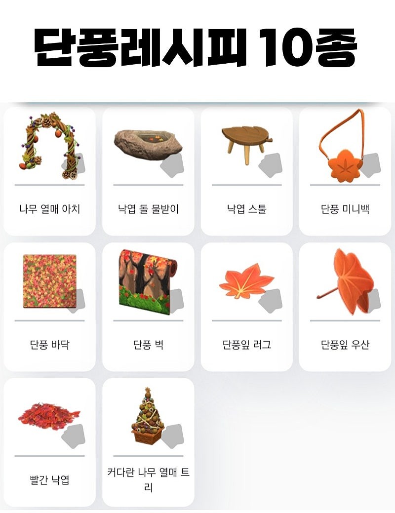Post image 30