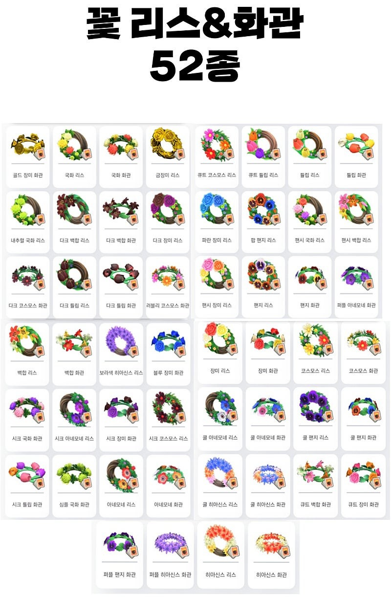 Post image 42