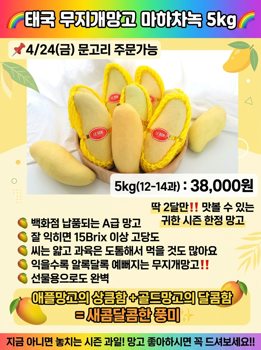 오늘 저녁 메뉴 고민 끝!