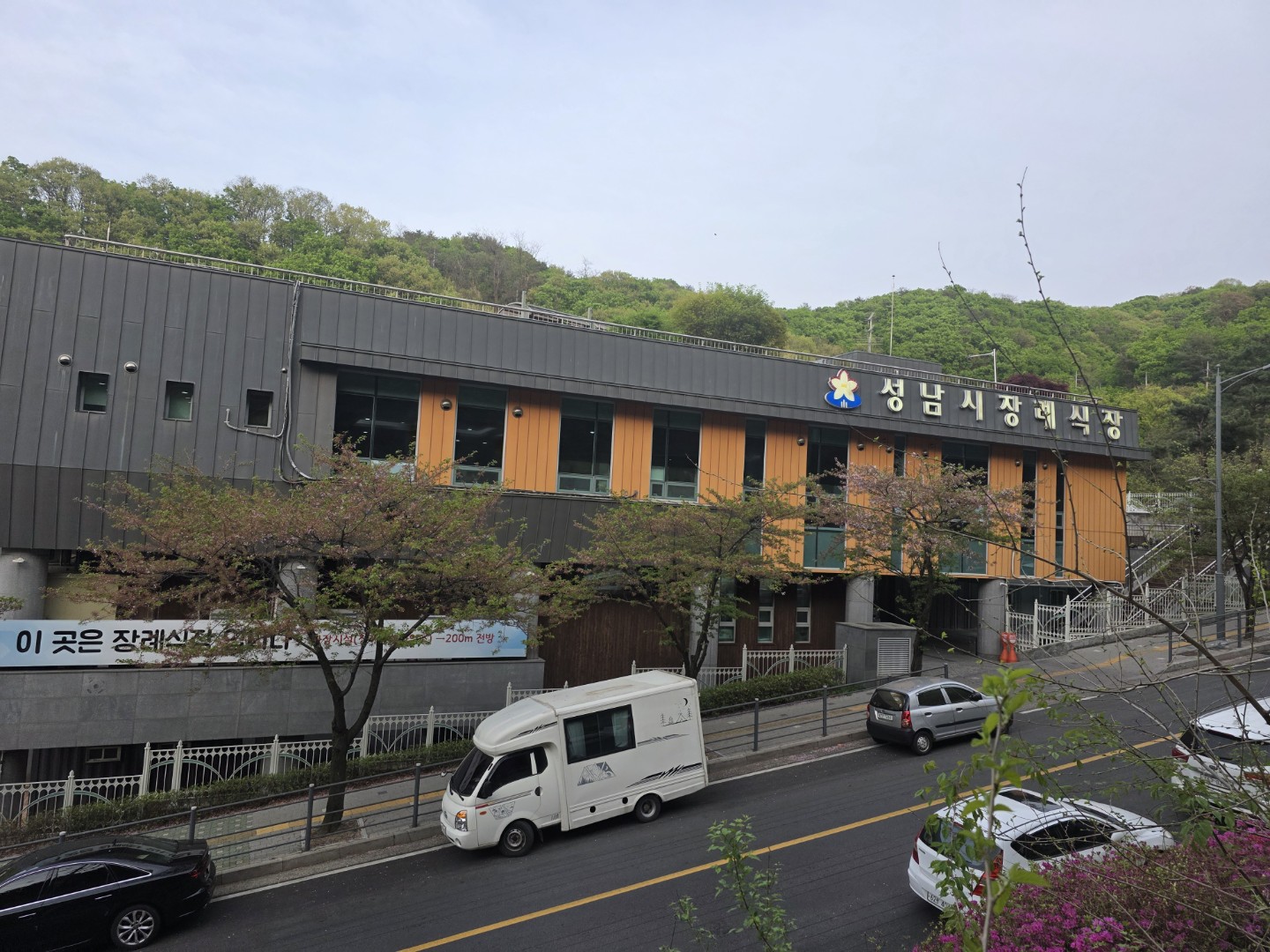 Post image 2