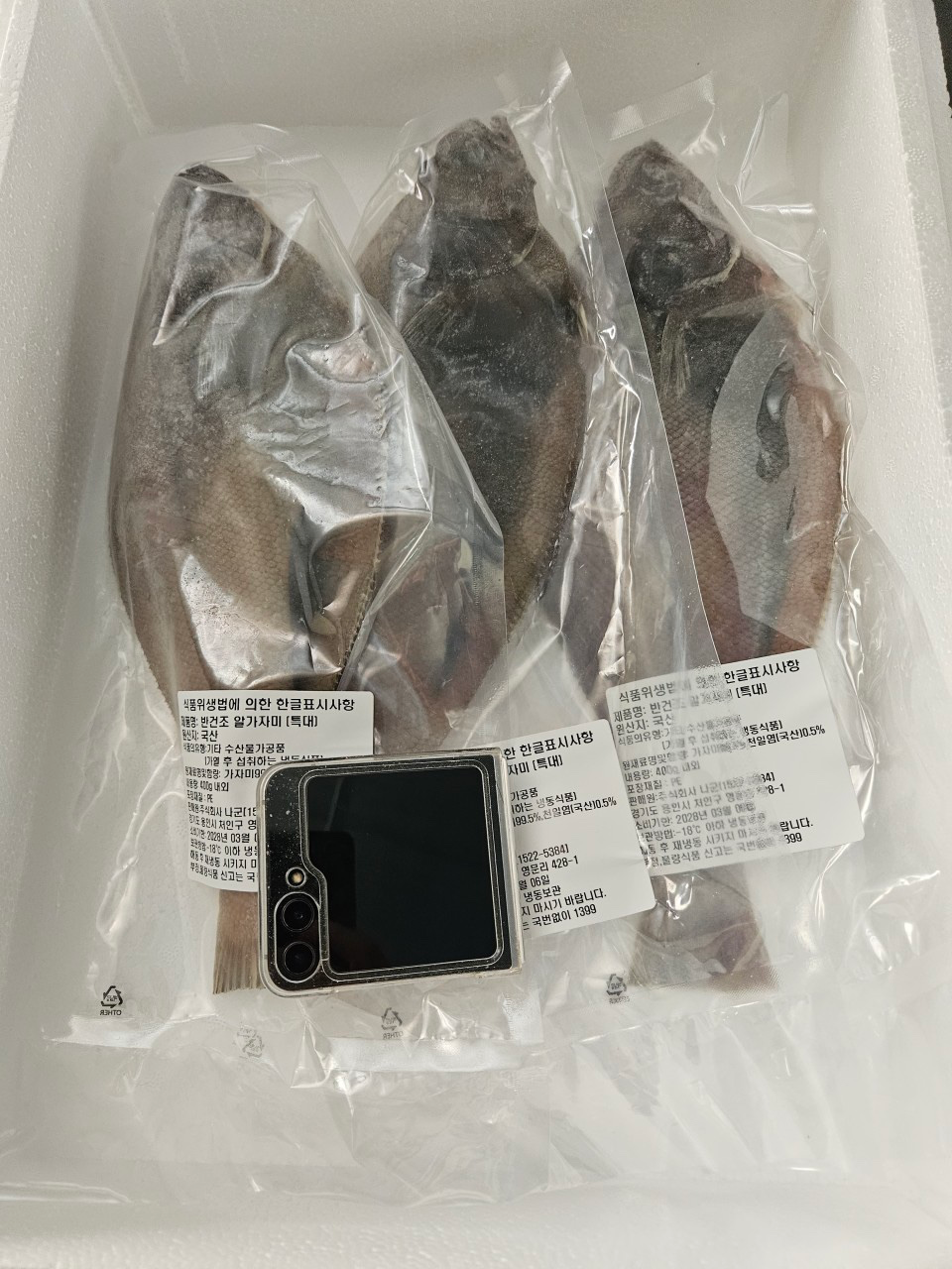 Post image 25